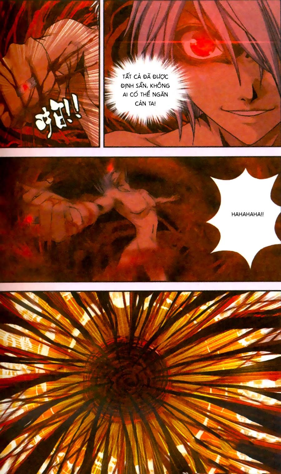 thâu tinh cửu nguyệt thiên chapter 274 5