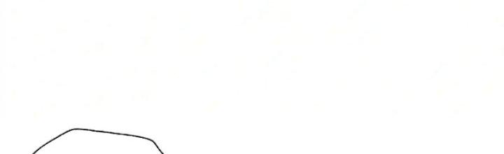 trở thành vương giả sau khi bị cắn chapter 34 130