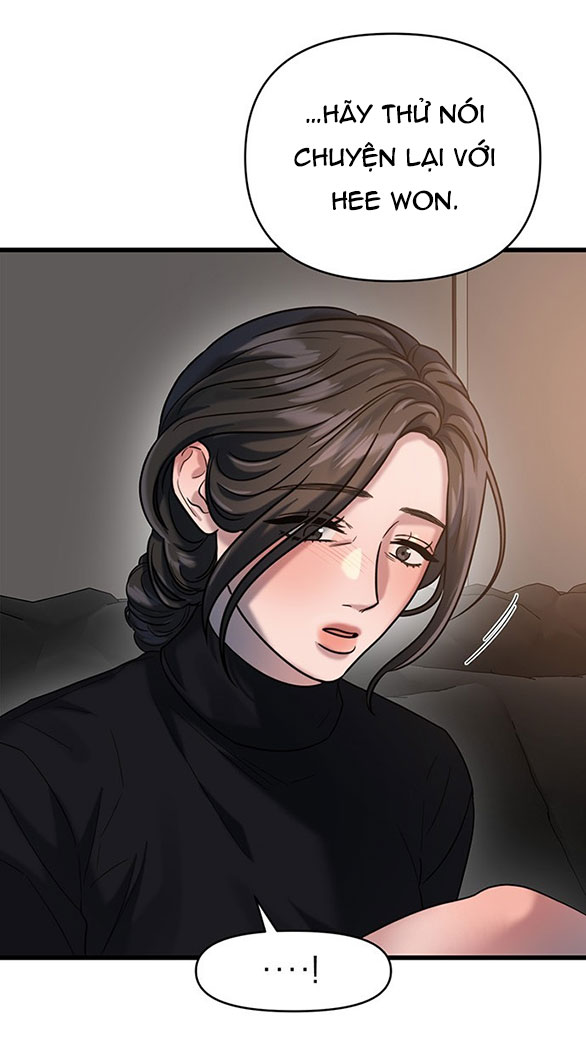 [18+] dục vọng tao nhã chapter 27.2 1