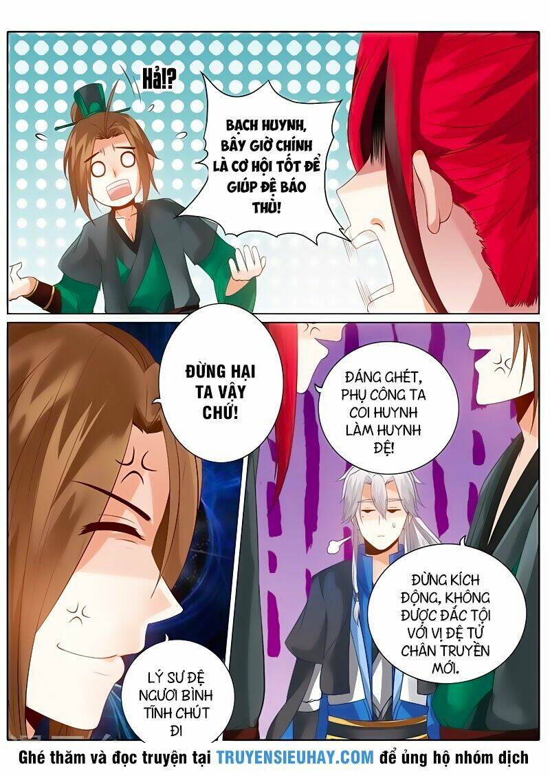 chư thiên ký chapter 125 7