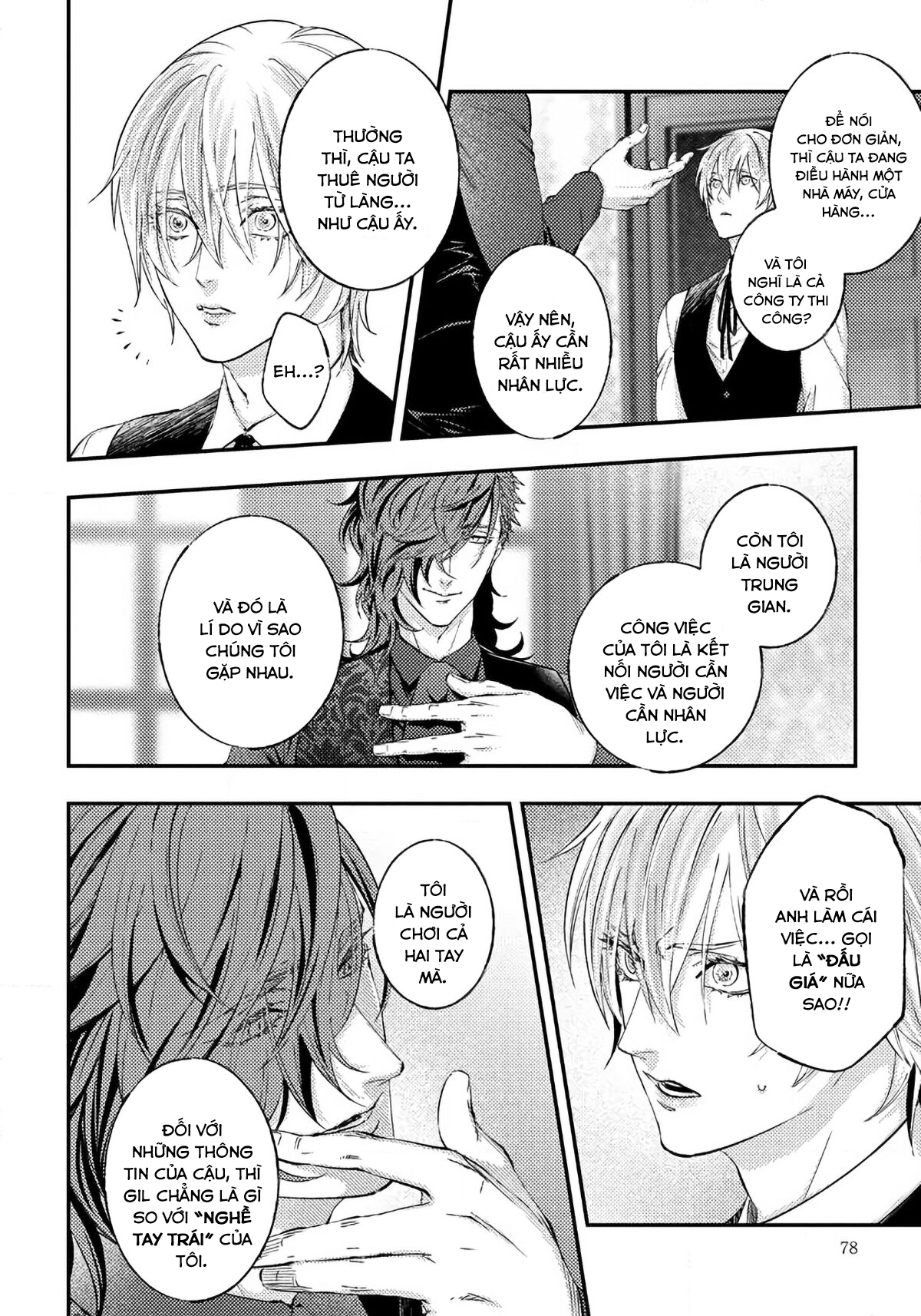 chiếc lồng của larkpur chapter 3.1 12