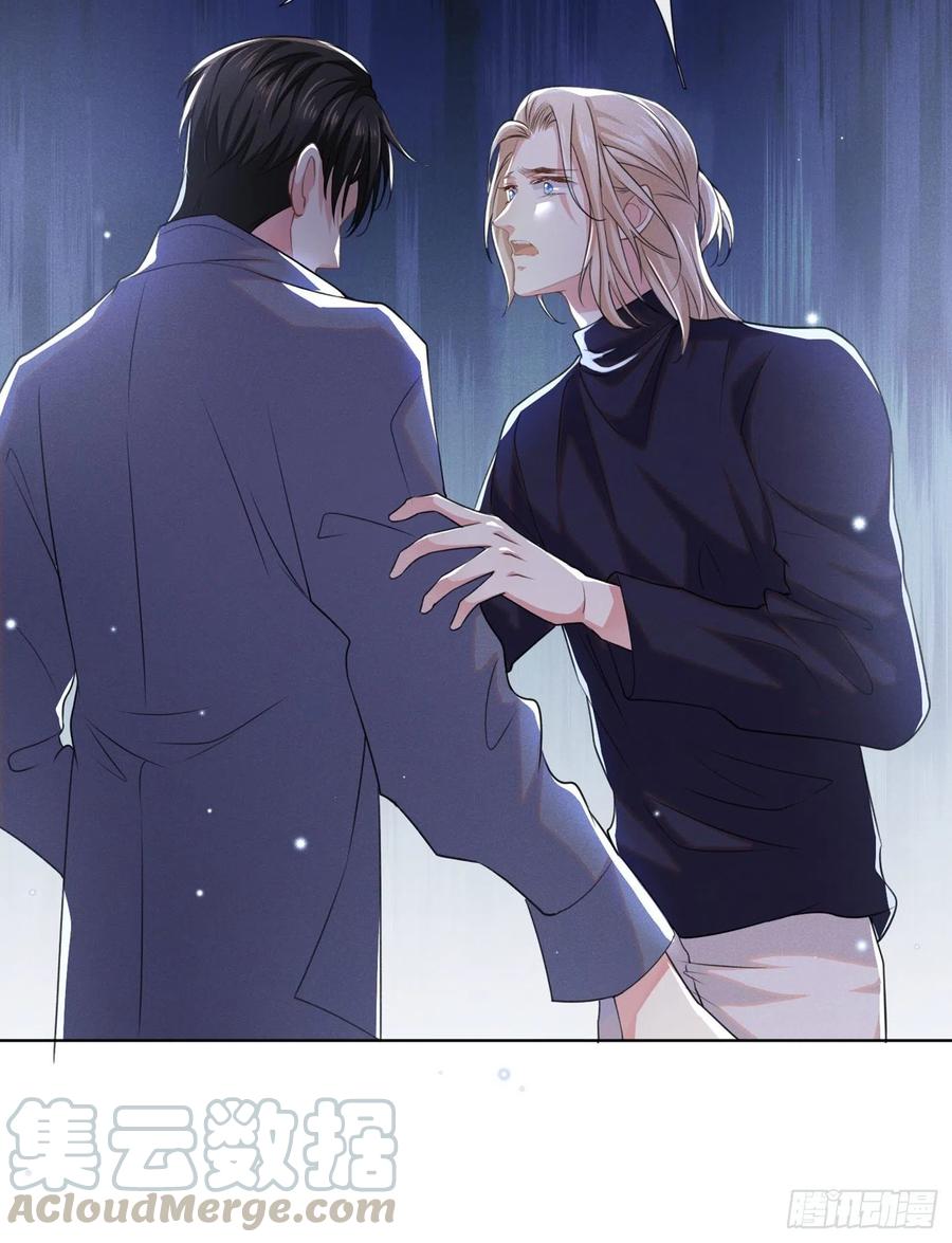 anh ấy gọi tôi là hắc liên hoa chapter 60 9