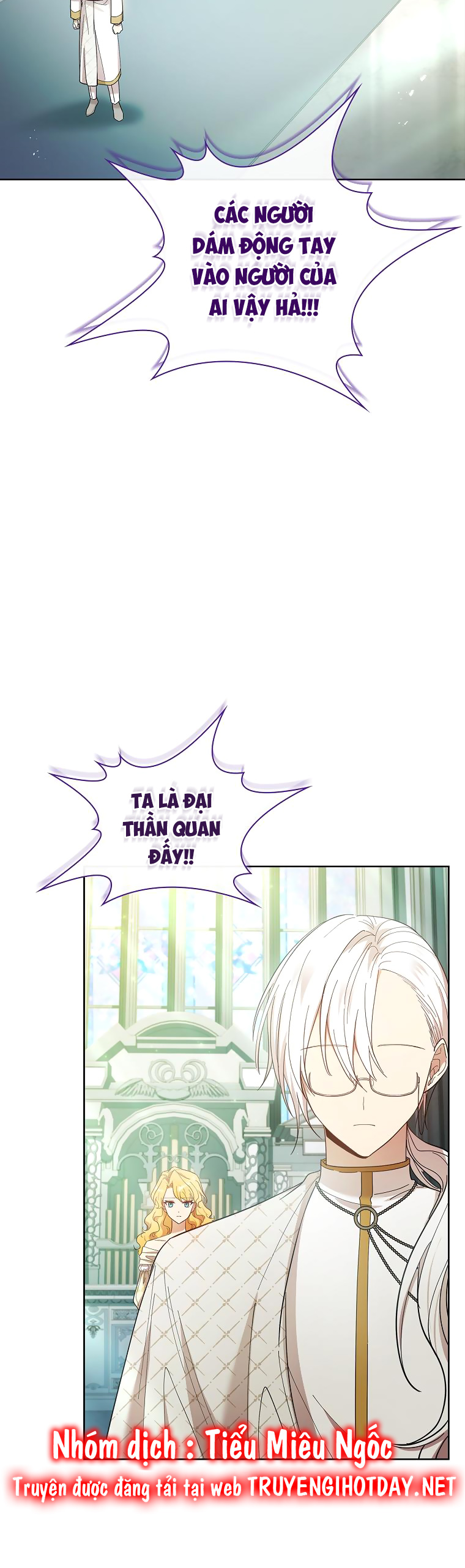 nam chính, tôi sẽ tôn trọng sở thích của anh chapter 51 50