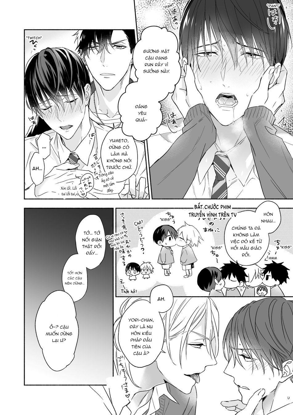 oneshot vicera comics house chapter 42 9