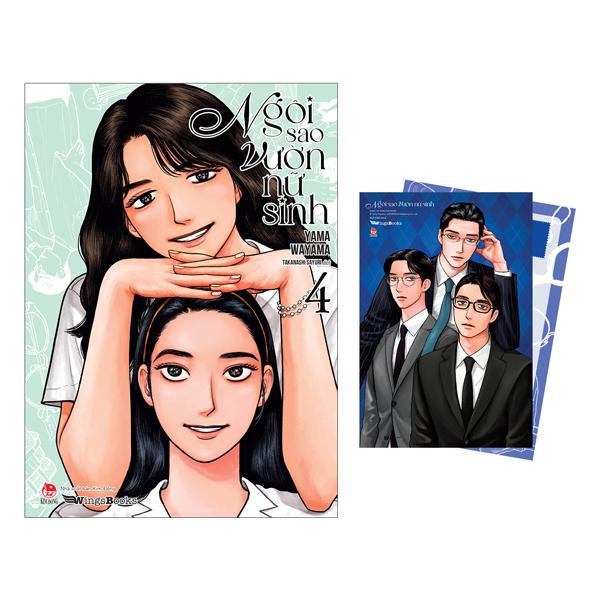Sách - Ngôi Sao Vườn Nữ Sinh - Tập 4 - Tặng Kèm Postcard