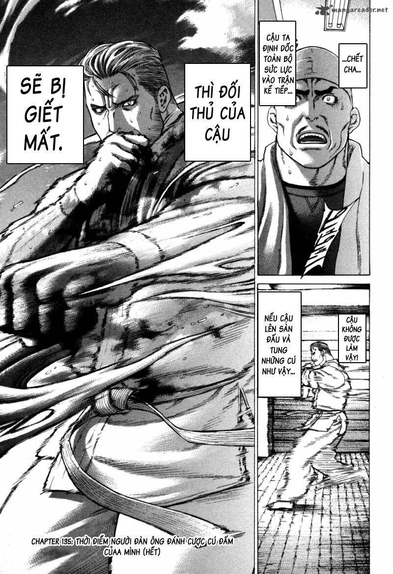 karate shoukoushi kohinata minoru chapter 135 17