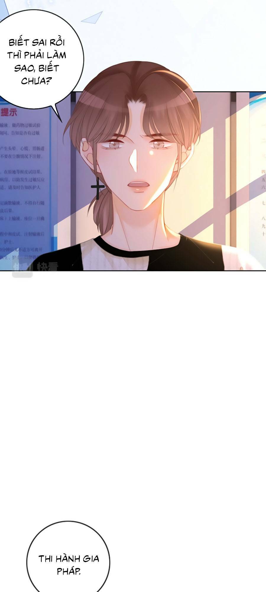 Ám Hắc Hệ Noãn Hôn chapter 148.5 24