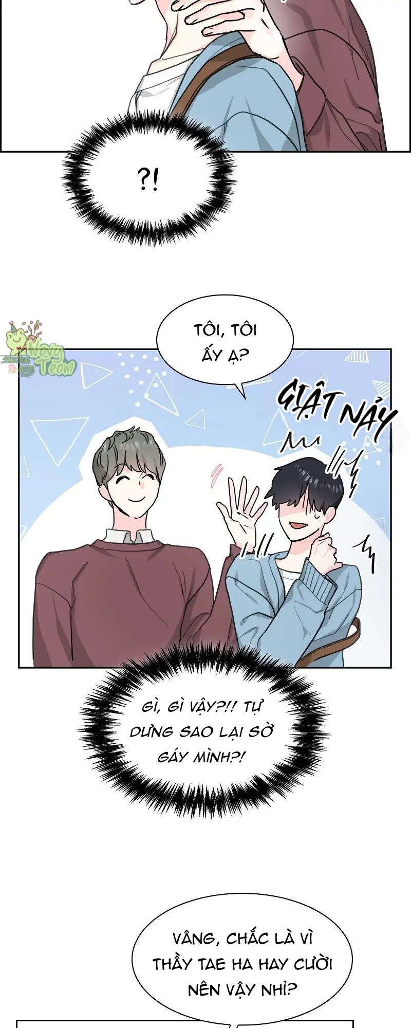 vanilla soda sky chapter 2 23