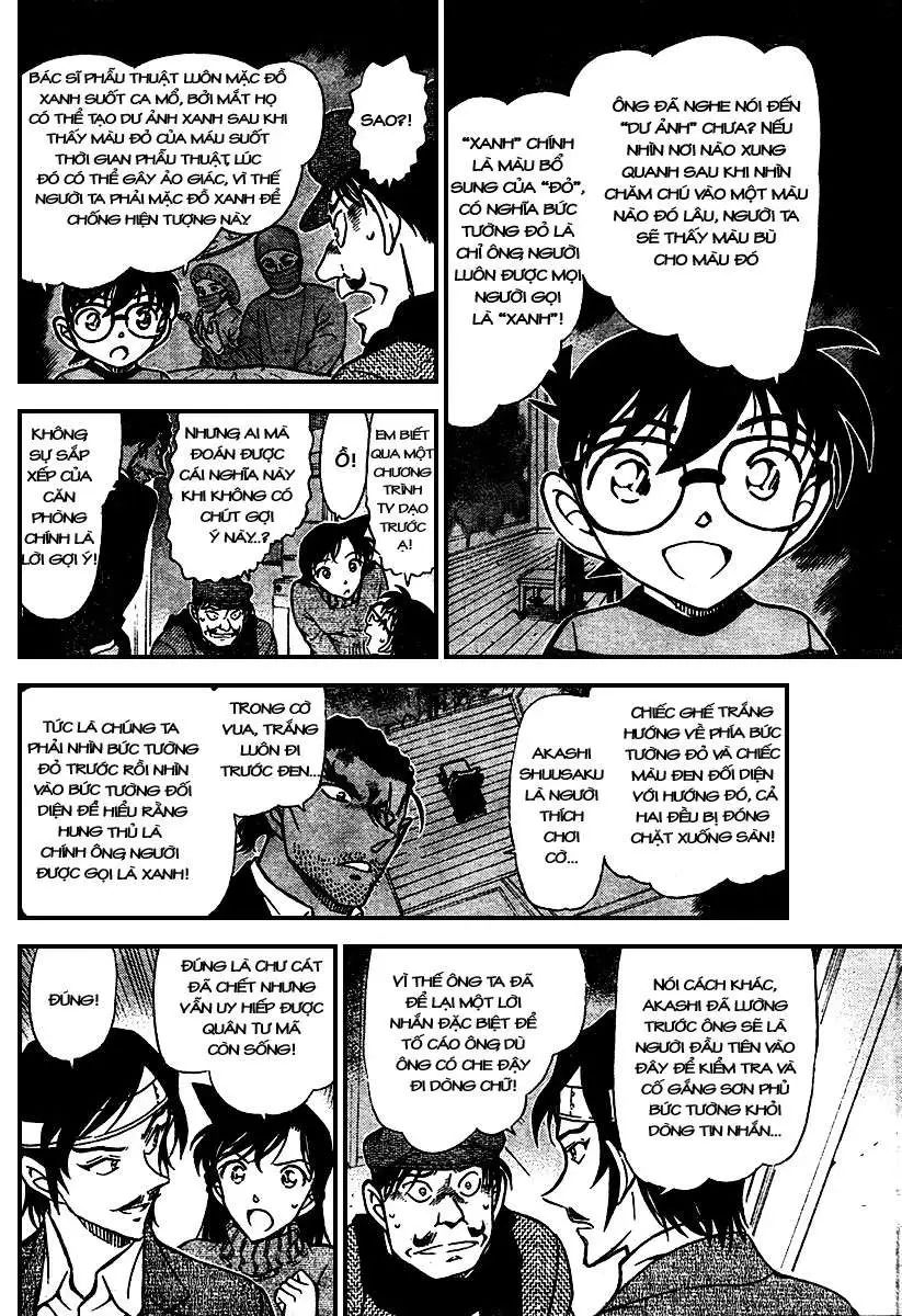 conan chapter 686 12