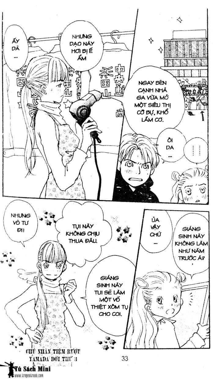 love n life chapter 17 3