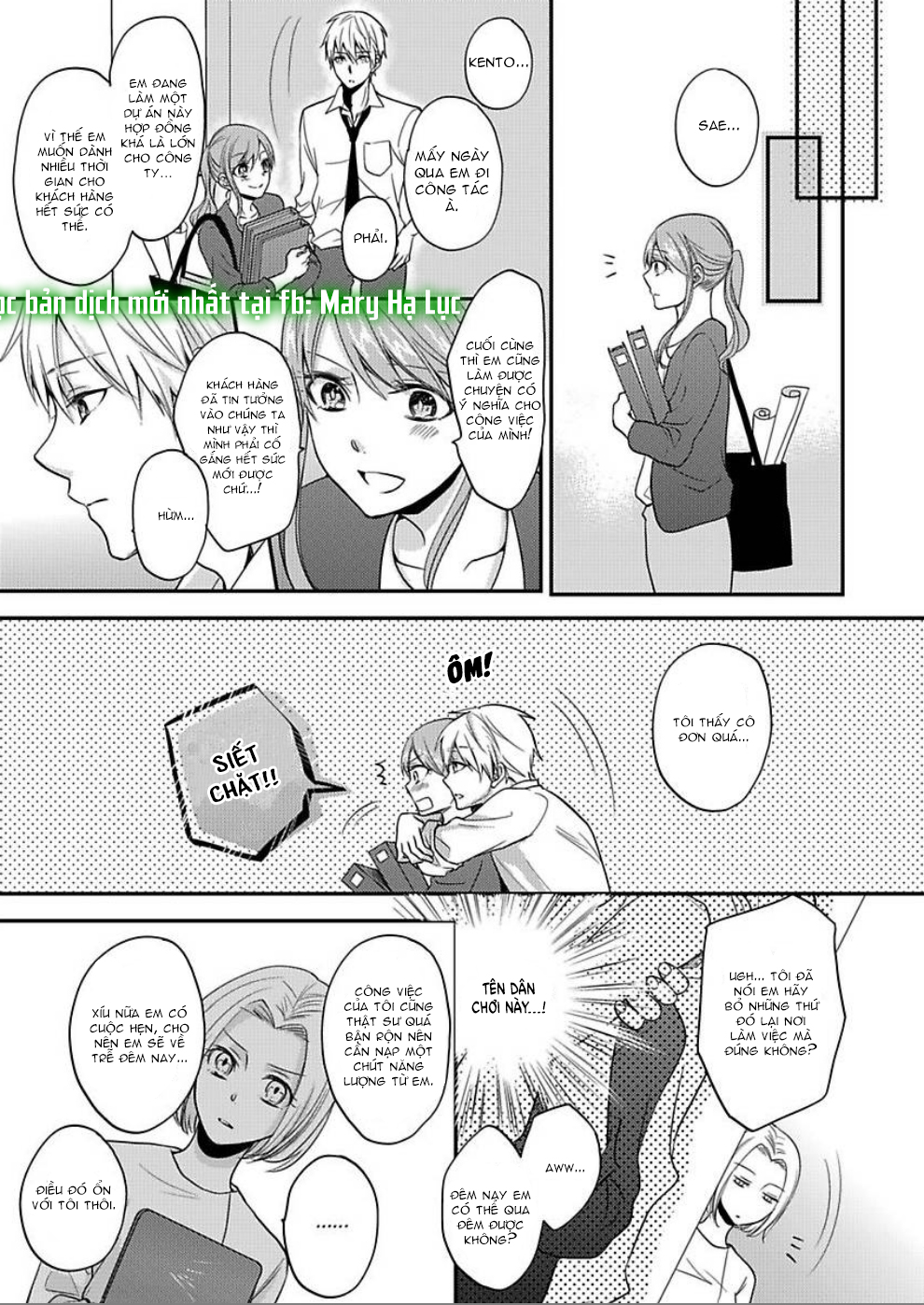 xin lỗi nhưng tôi có thể ăn hết được không?~ chung sống vui vẻ với người đồng nghiệp vô song của mình chapter 3.2 5