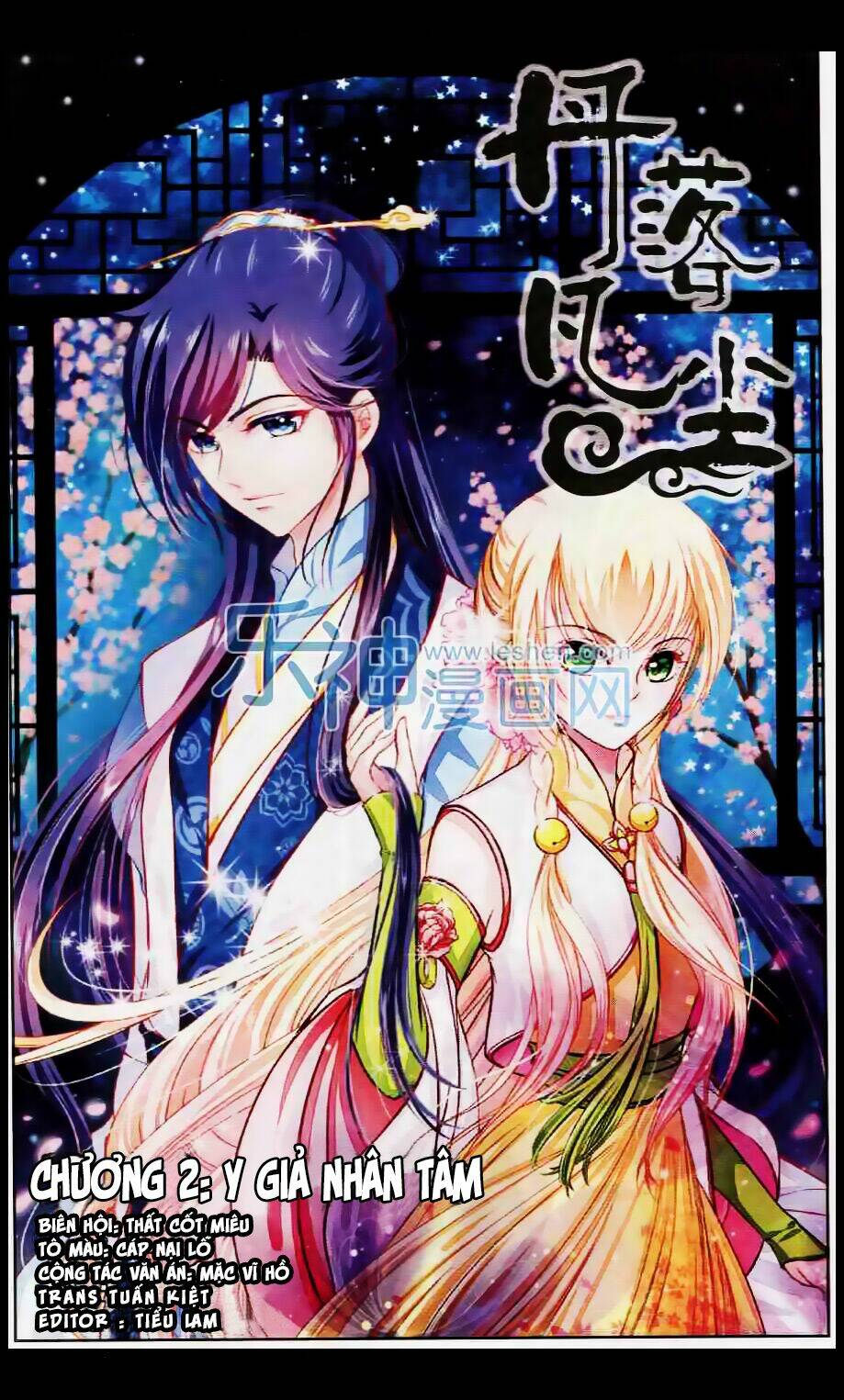 đan lạc phàm trần chapter 2 2