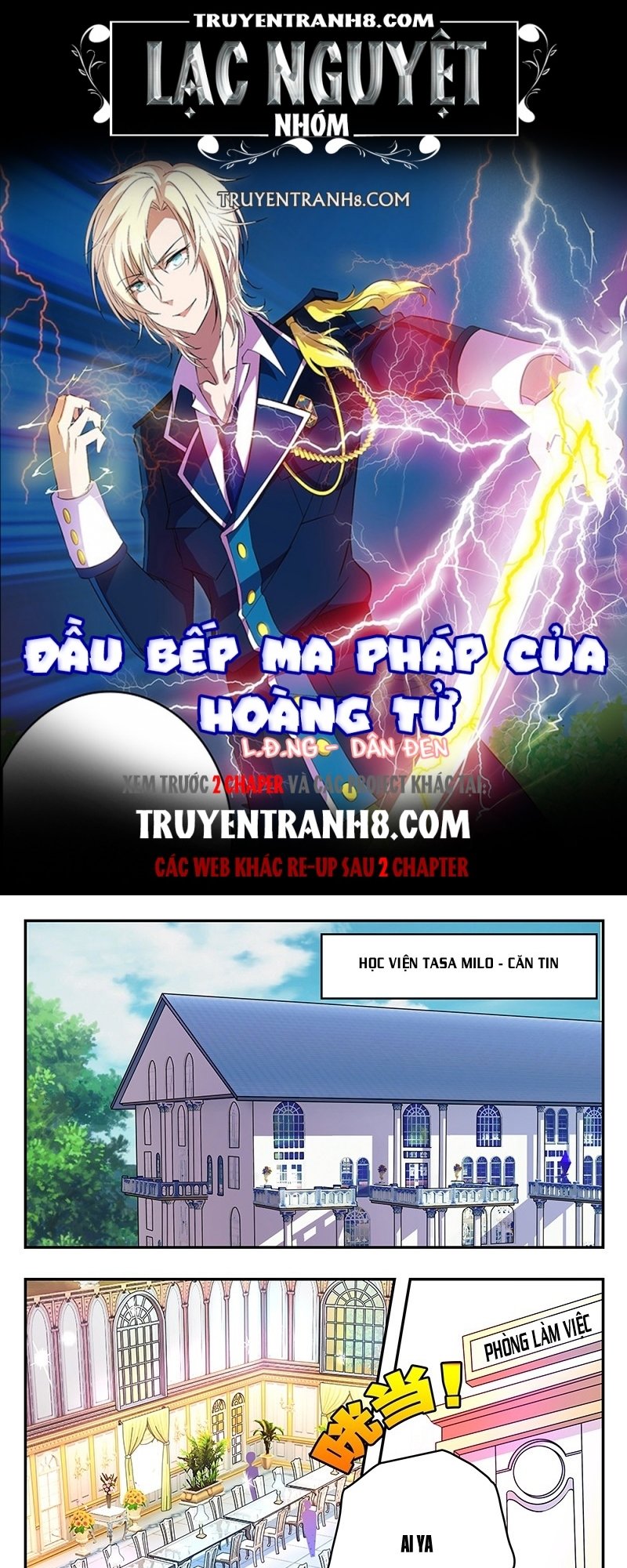 đầu bếp ma pháp của hoàng tử chapter 5 1
