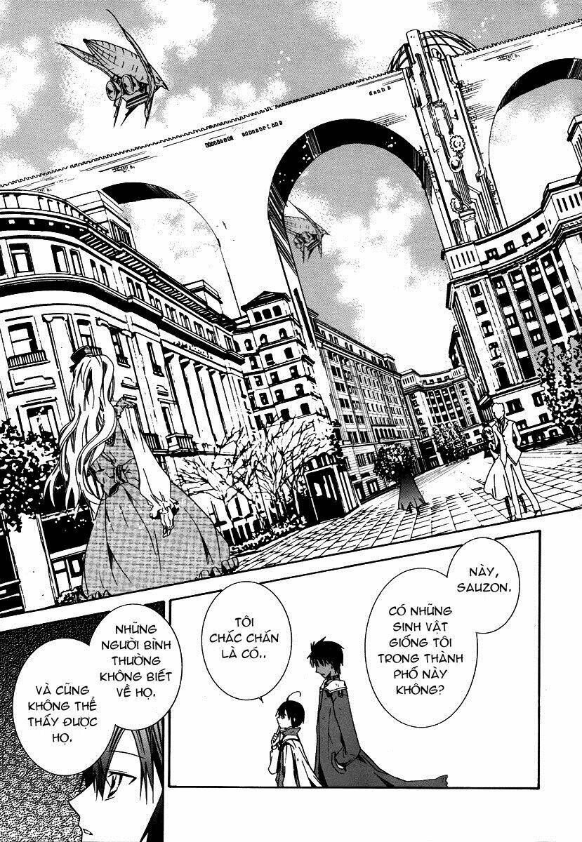 hoshi no ame, tsuki no geboku chapter 2 16
