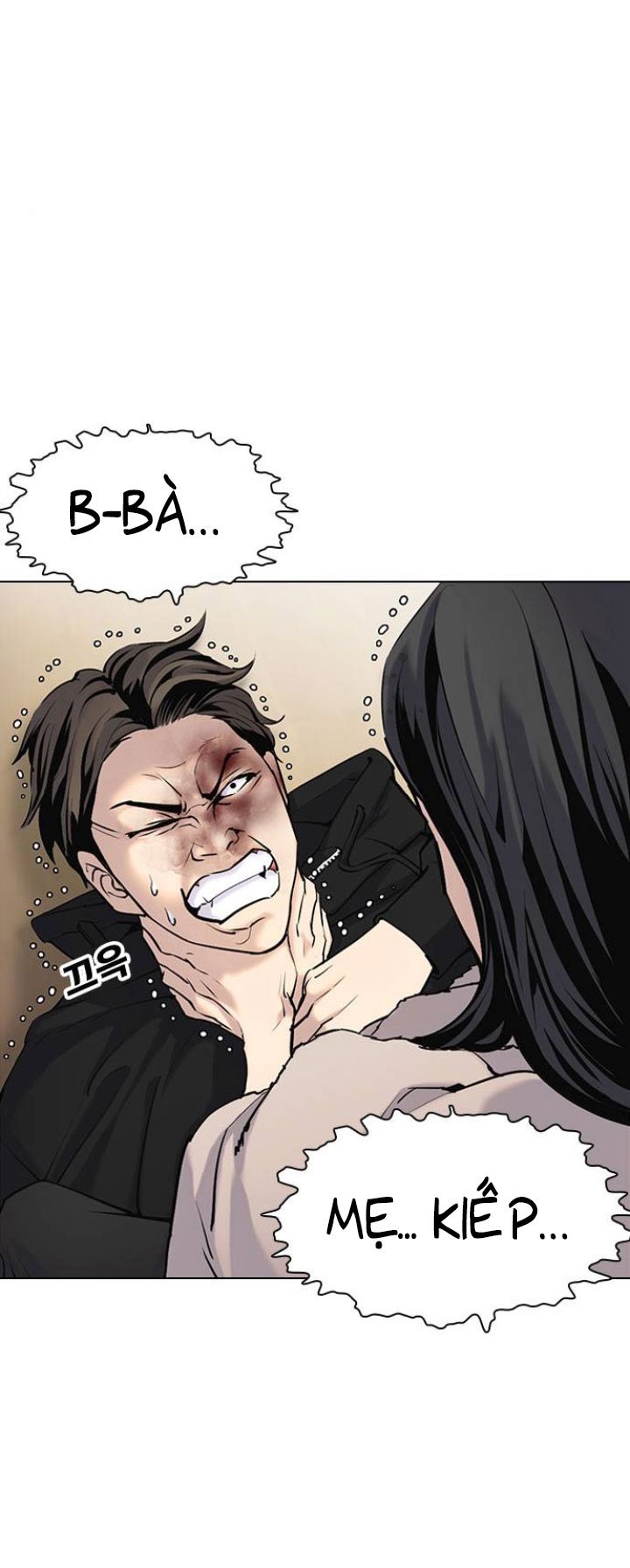 nhật ký khát vọng (desire diary) chapter 7 3