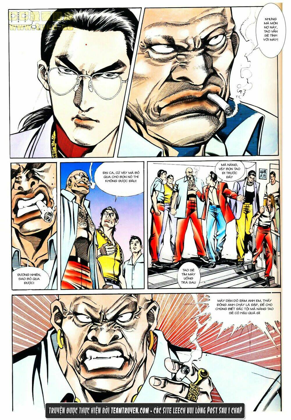 đông anh tử chapter 2 4