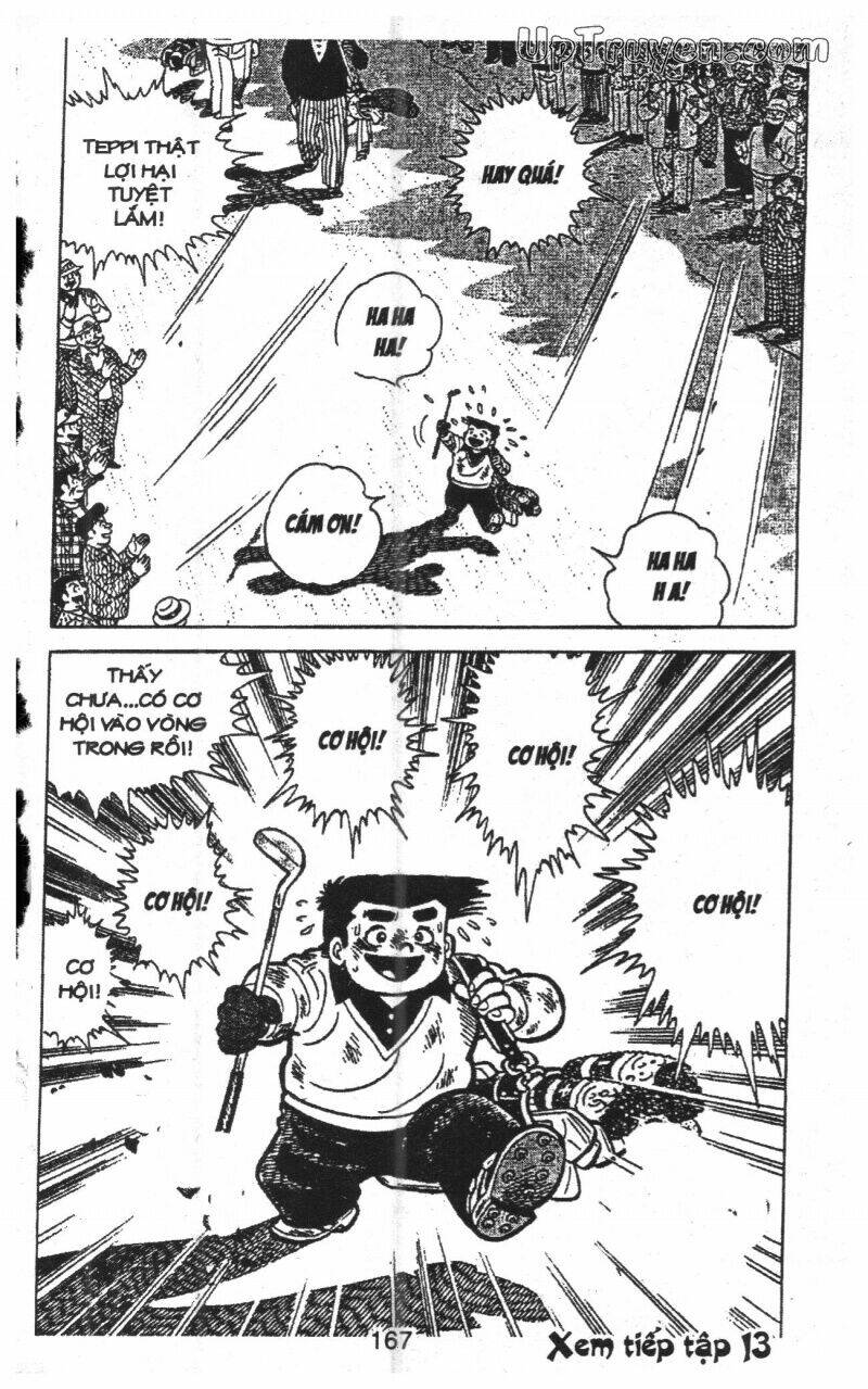 ashita tenki ni naare chapter 12 167