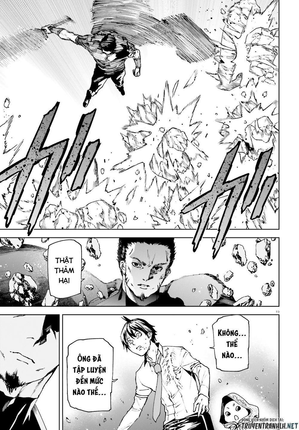 sekai no owari to yoakemae chapter 39 20