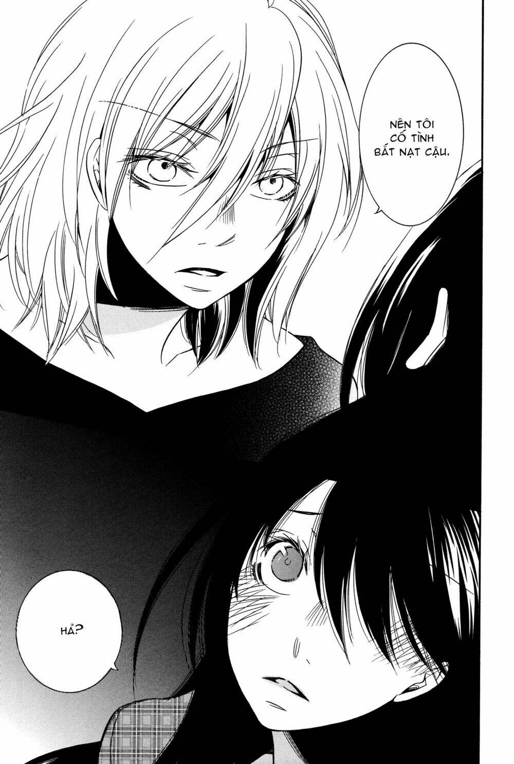 chouchou nannan chapter 2 17