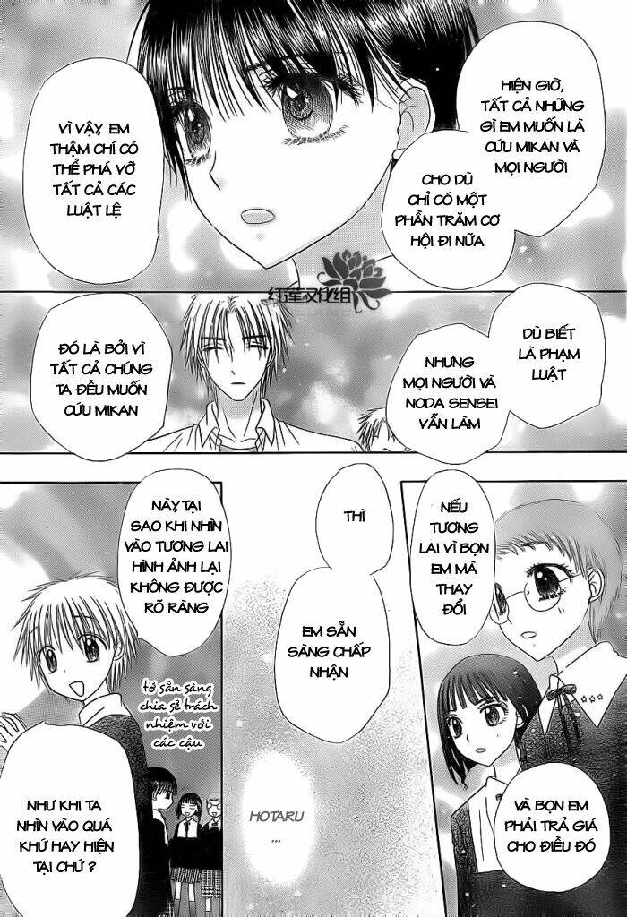 gakuen alice chapter 159 24