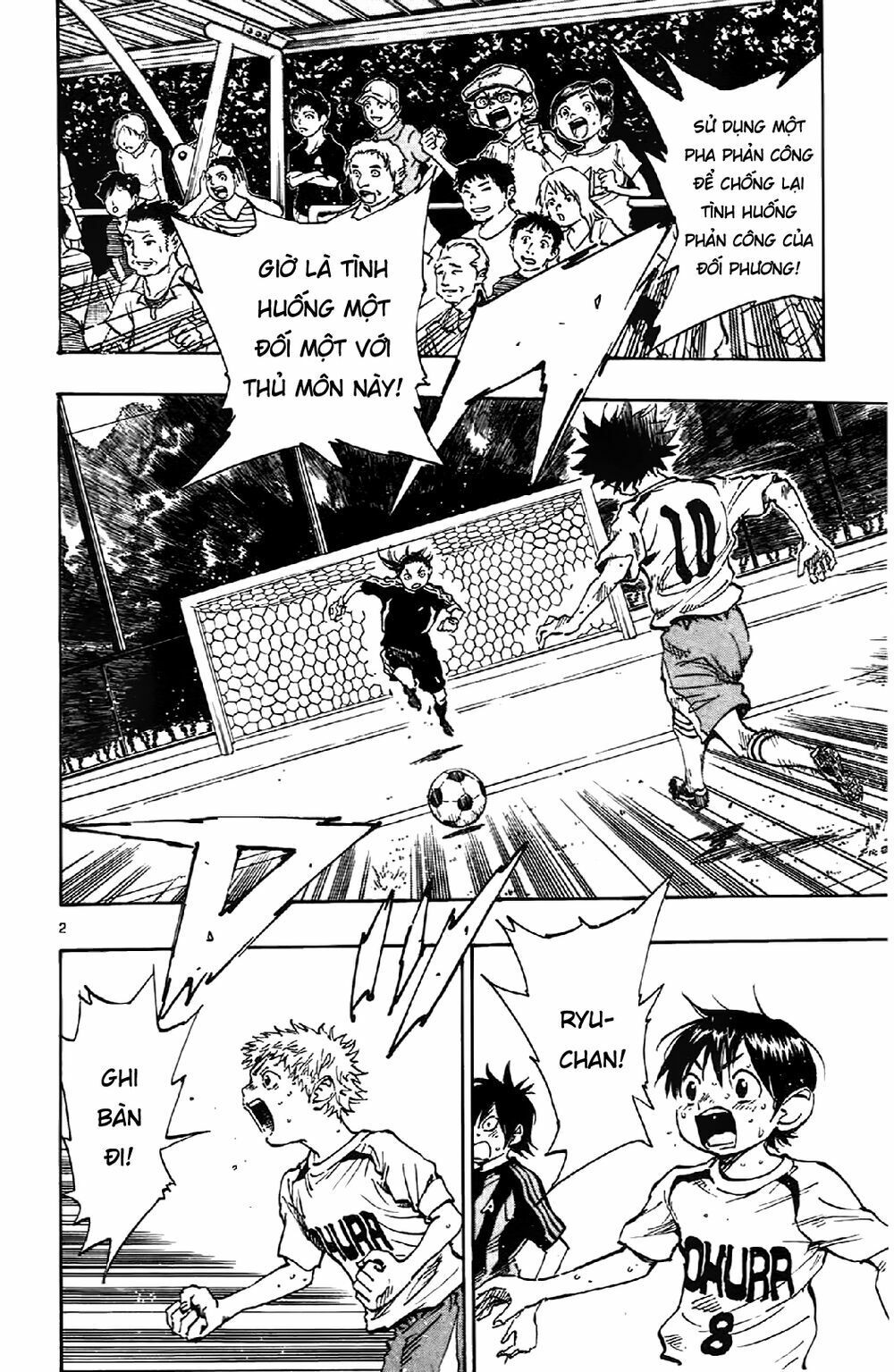 be blues! - ao ni nare chapter 10 2