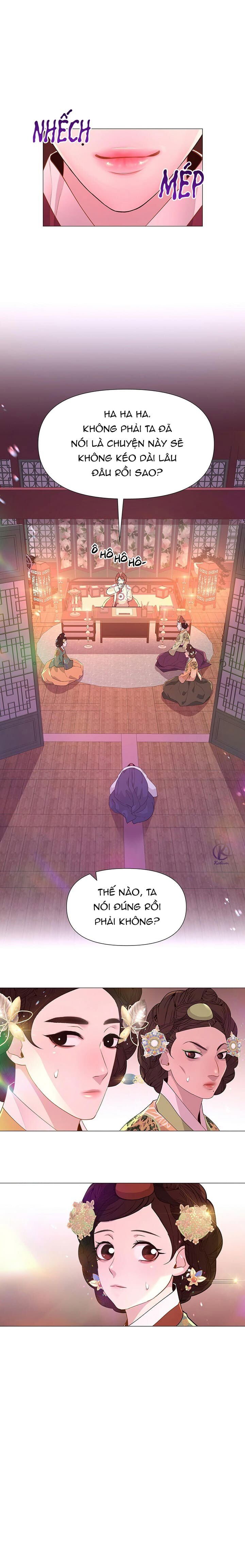 dạ xoa hoá diễn ký chapter 23 5