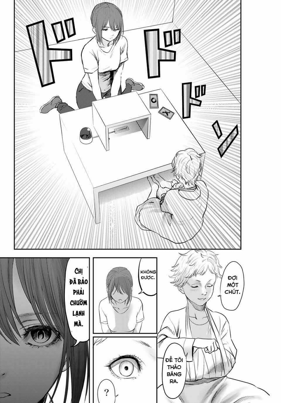 watashi (kari) chapter 21 12