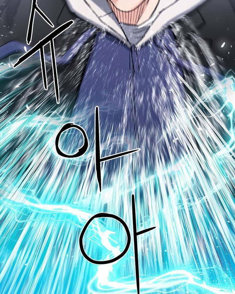 druid tại ga seoul - người hóa thú chapter 64 153