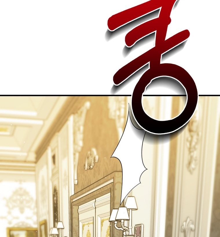 [18+] tôi đã kết hôn với kẻ thù giết cha mẹ chapter 16.2 64