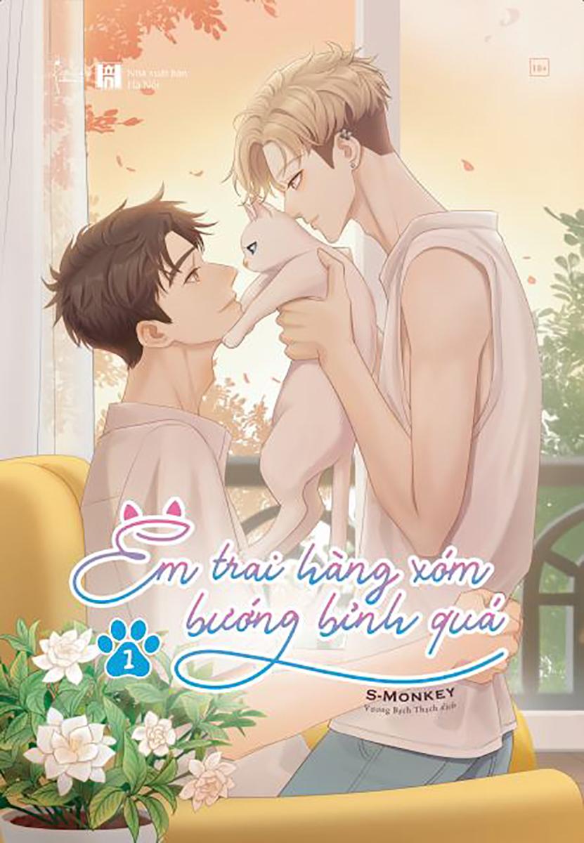 Cuốn sách: Em Trai Hàng Xóm Bướng Bỉnh Quá - AZ