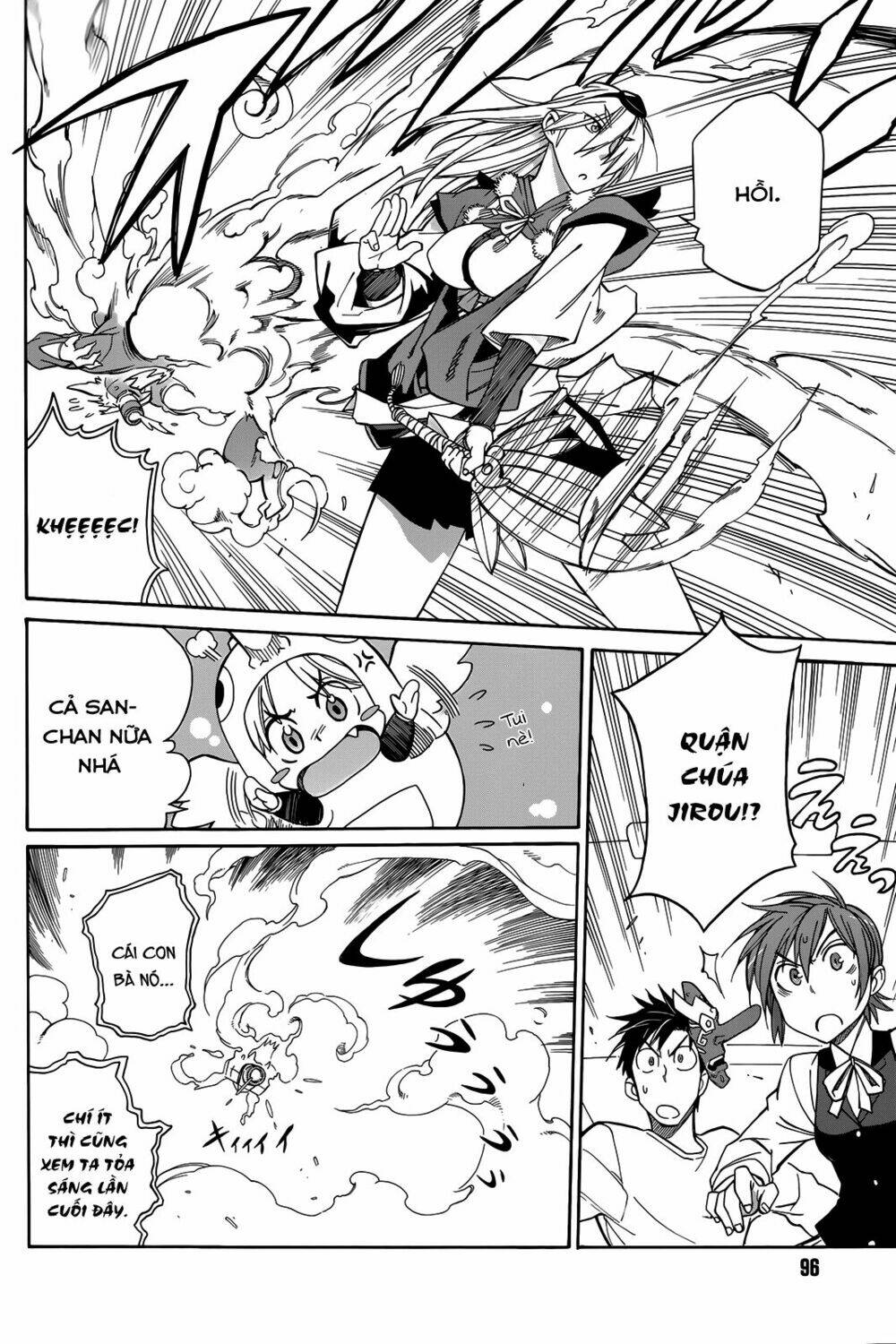 nariyuki makase no tengu michi chapter 2 17