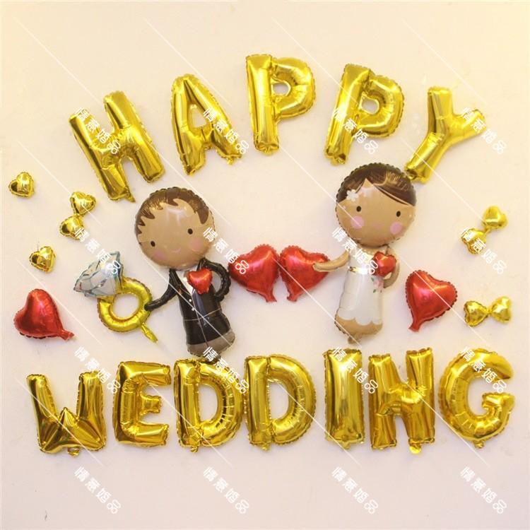 Bộ chữ trang trí phòng cưới happy wedding