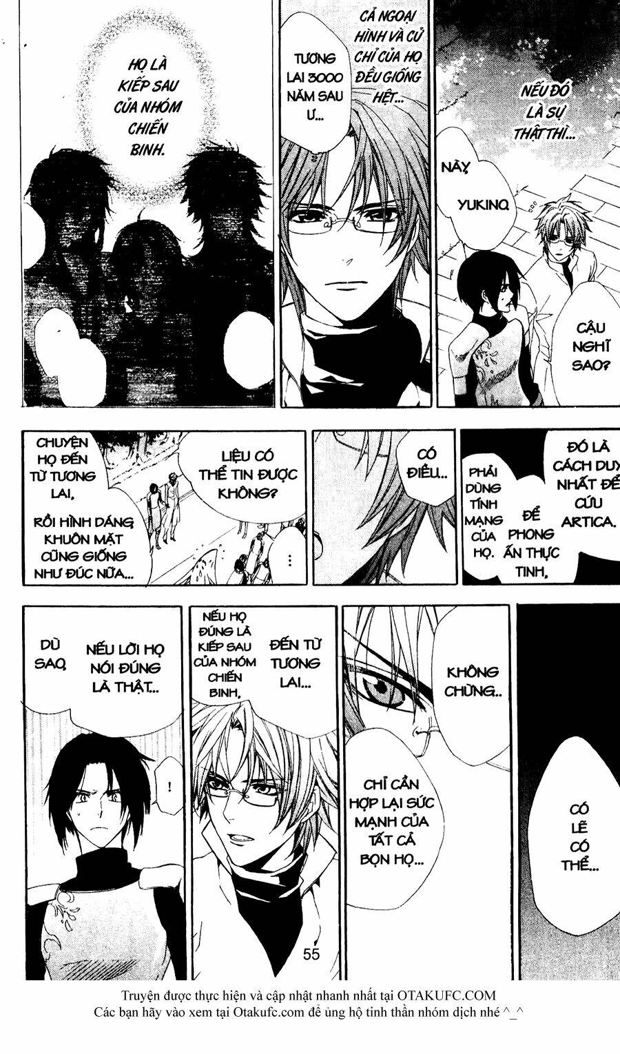 high & high chapter 46 2