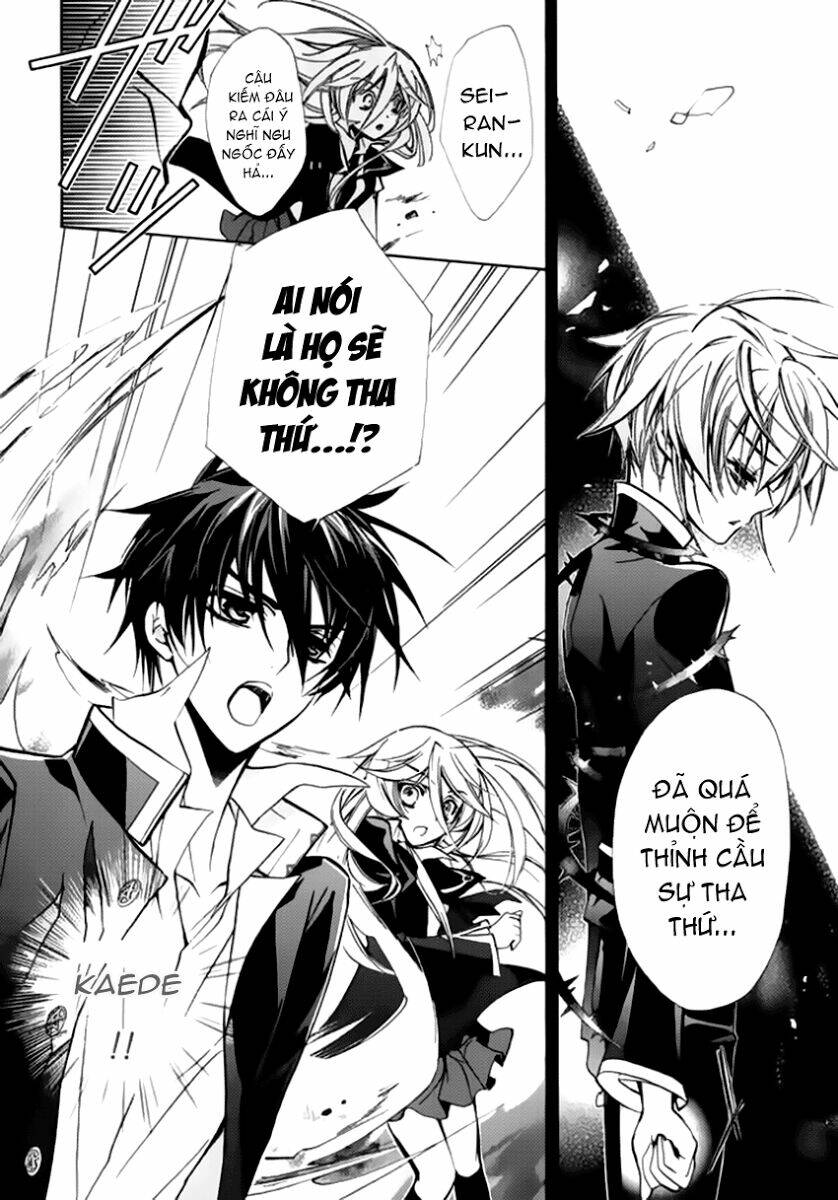 nụ hôn của công chúa tường vi chapter 11 47