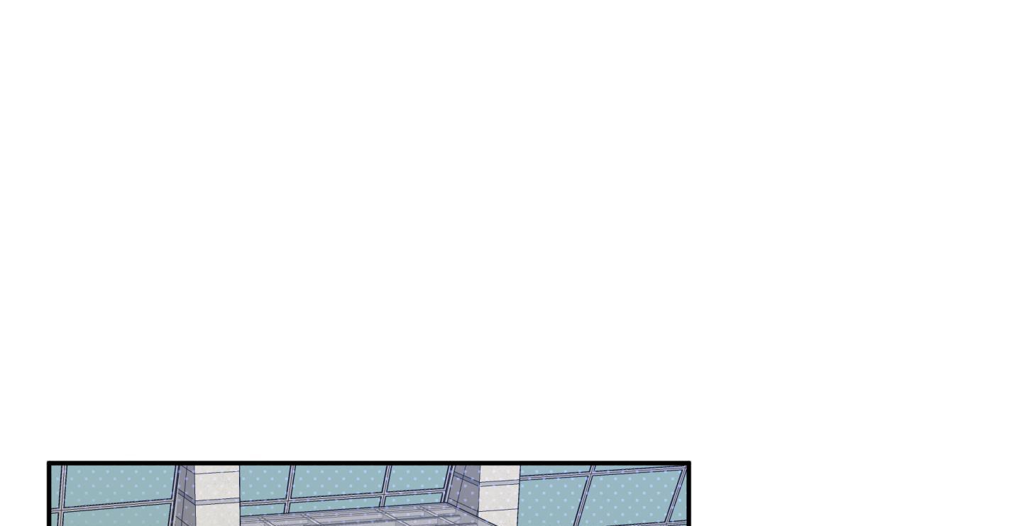 gâu gâu! chapter 53 18