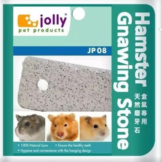 Đá mài răng thiên nhiên Jolly cho Hamster, Thỏ, Bọ, Rat, Dumbo...