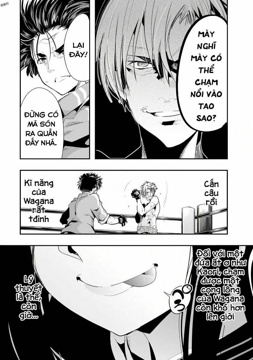 bunbu ryoutou - saikyou saichi no sodatekata chapter 1 71