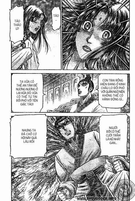 chú bé rồng - ryuuroden chapter 205 11