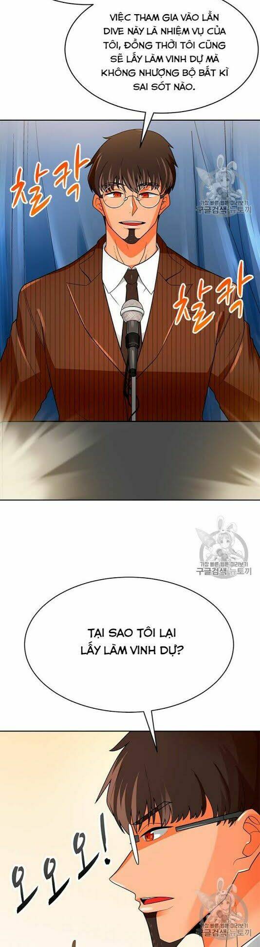 tôi tự động săn một mình chapter 72 21