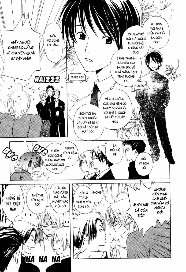 children’s time chapter 1 22