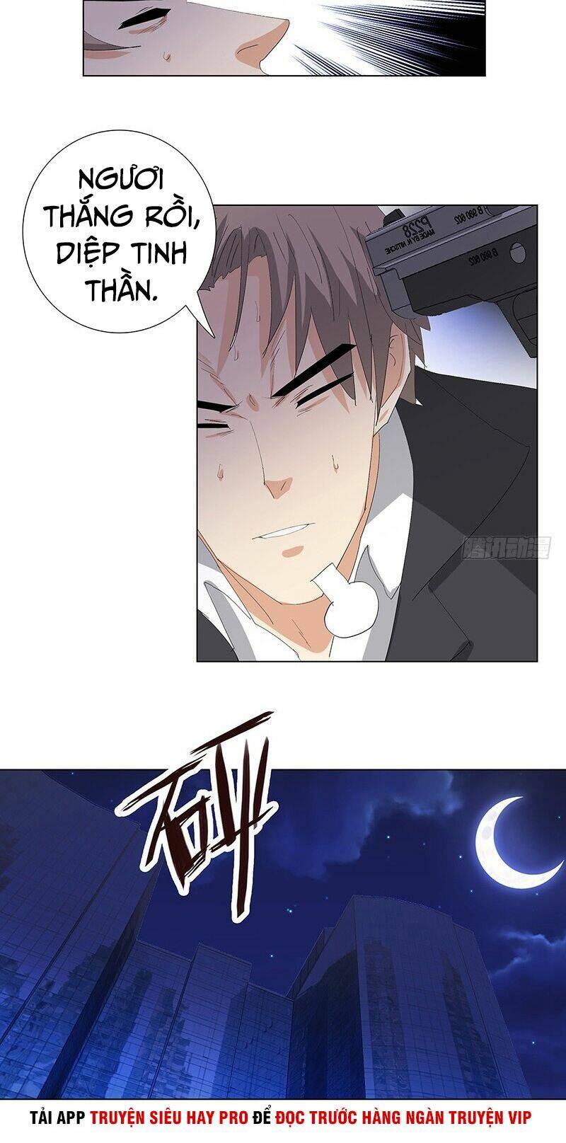 học viện cao thủ chapter 207 12