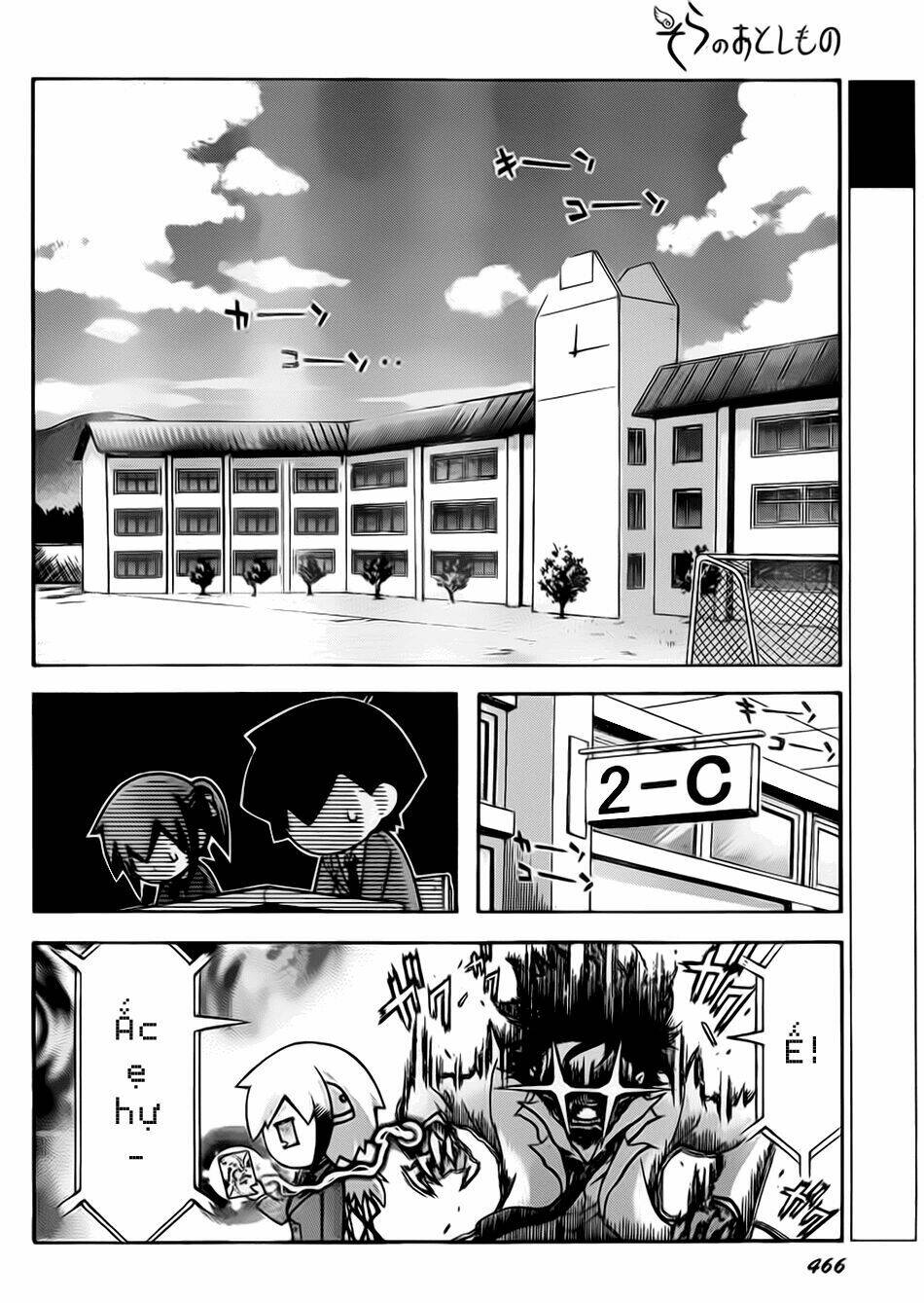 vật thất lạc của bầu trời chapter 61 6