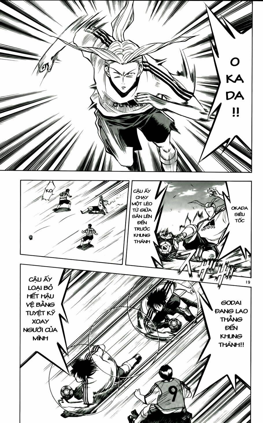 vũ điệu trên sân cỏ - fantasista chapter 46 19