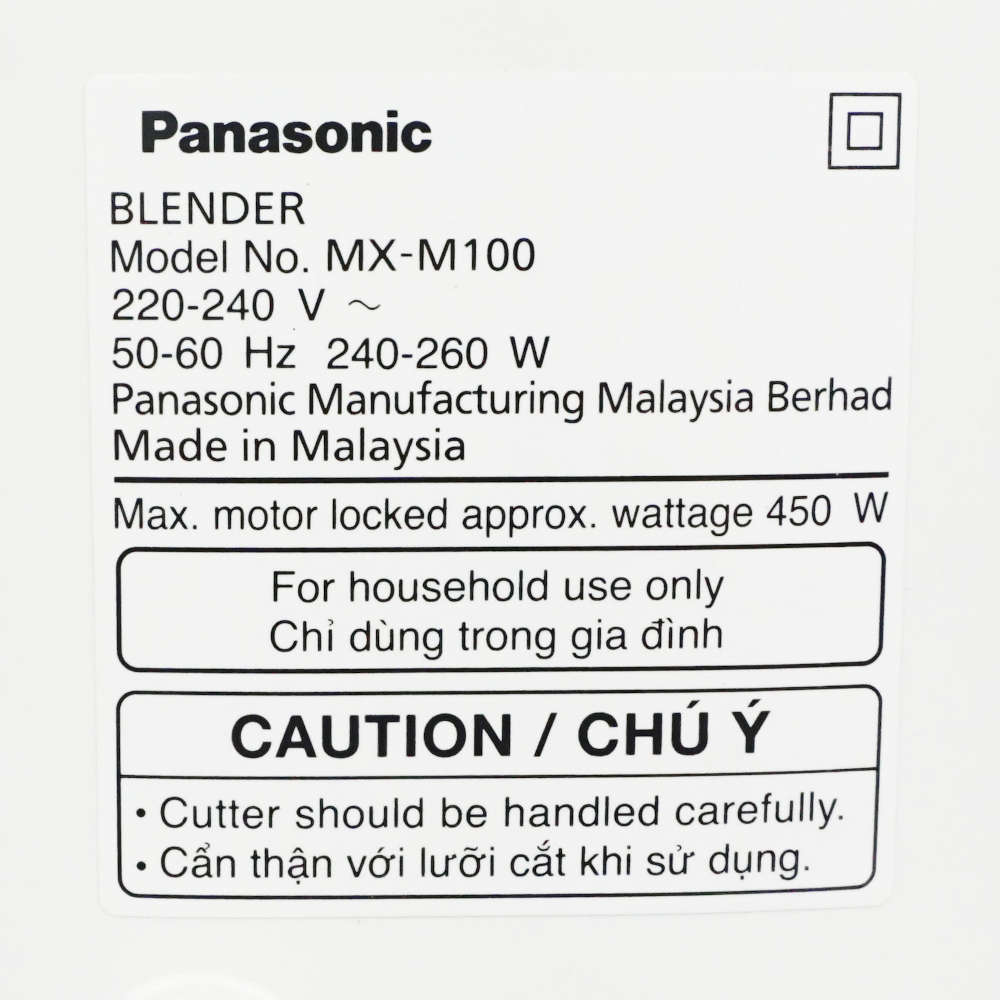 Máy xay sinh tố Panasonic MX-M100 công suất 450W dung tích 1.0 lít - Hàng chính hãng