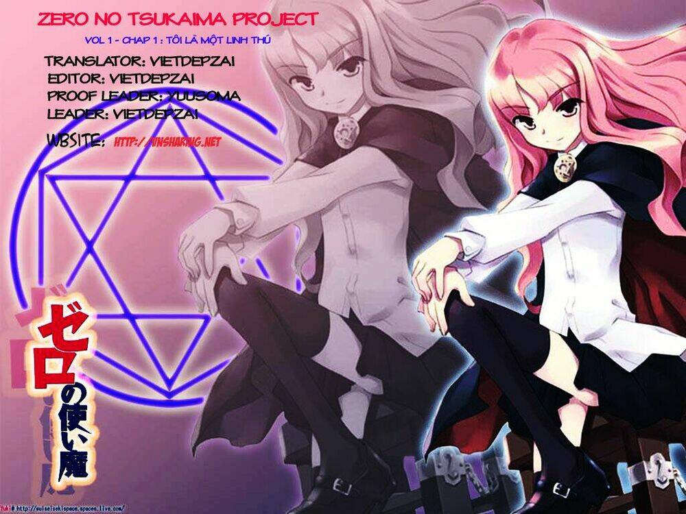 zero no tsukaima! chapter 1 3