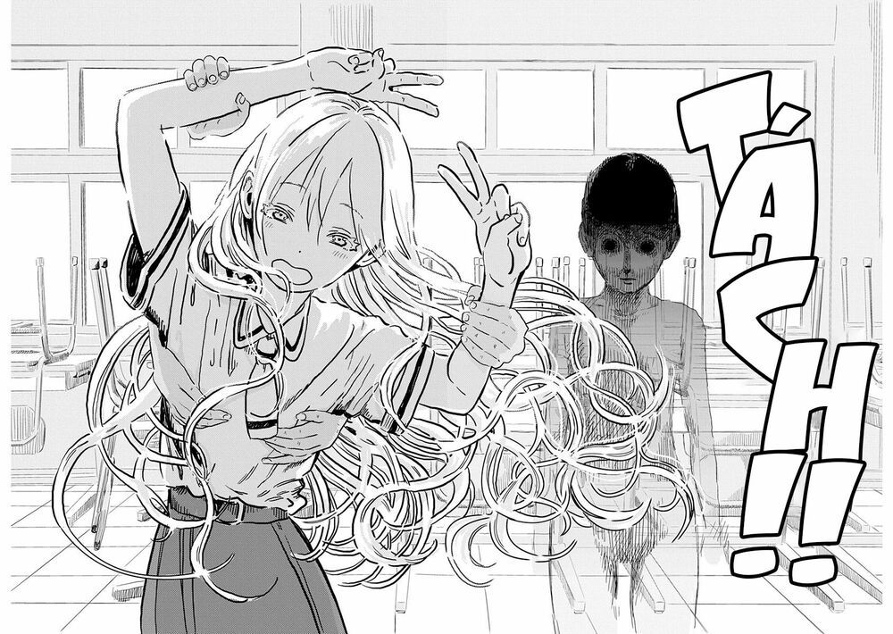 asobi asobase chapter 62 4