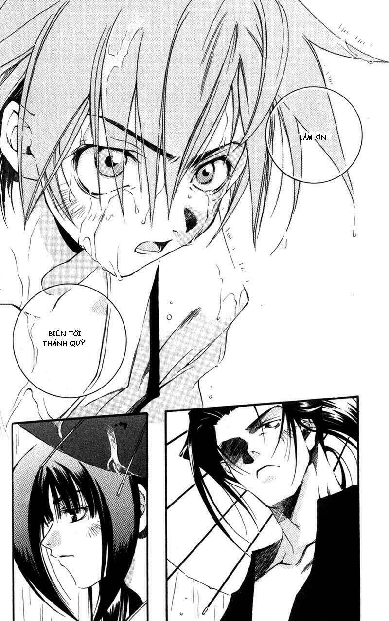 peace maker kurogane chapter 2 27