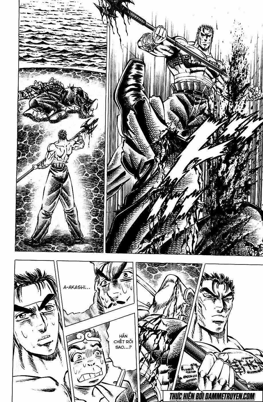 akakatsuki!! otokojuku - seinen yo, taishi wo idake chapter 64 9