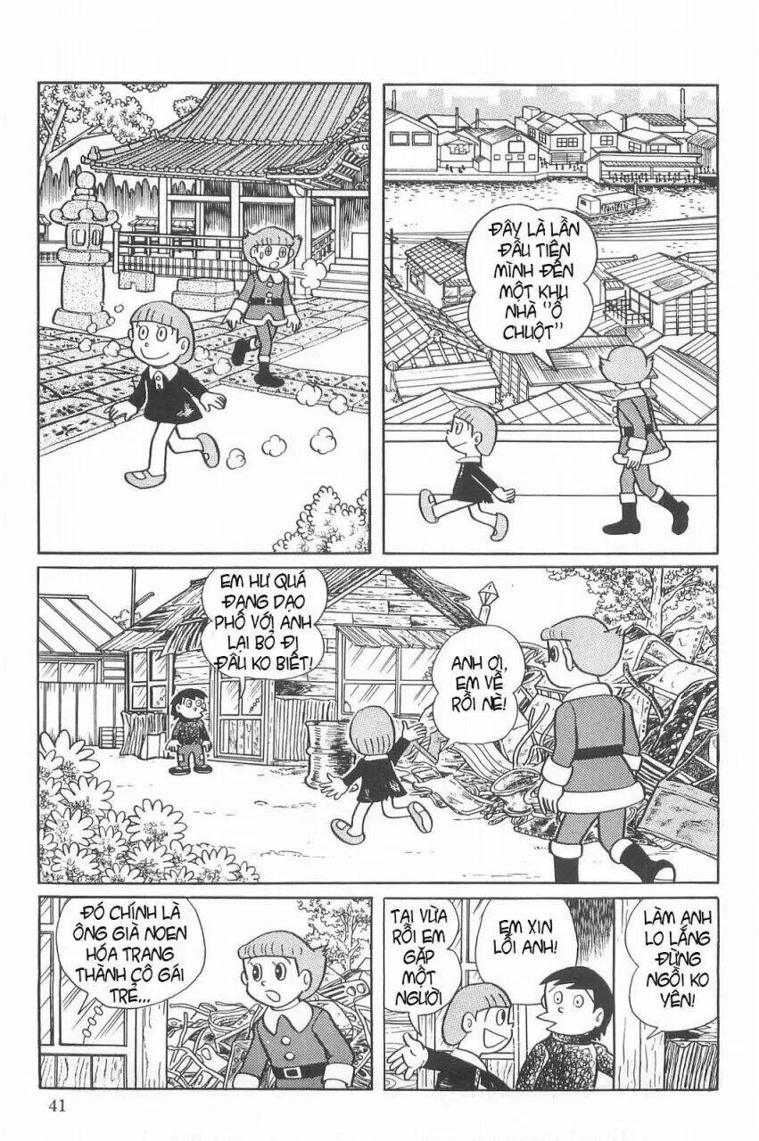 mami cô bé siêu phàm chapter 17 11