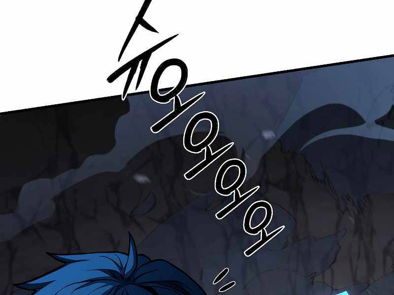 sự trở lại của hiệp sĩ giáo vô song chapter 41 127